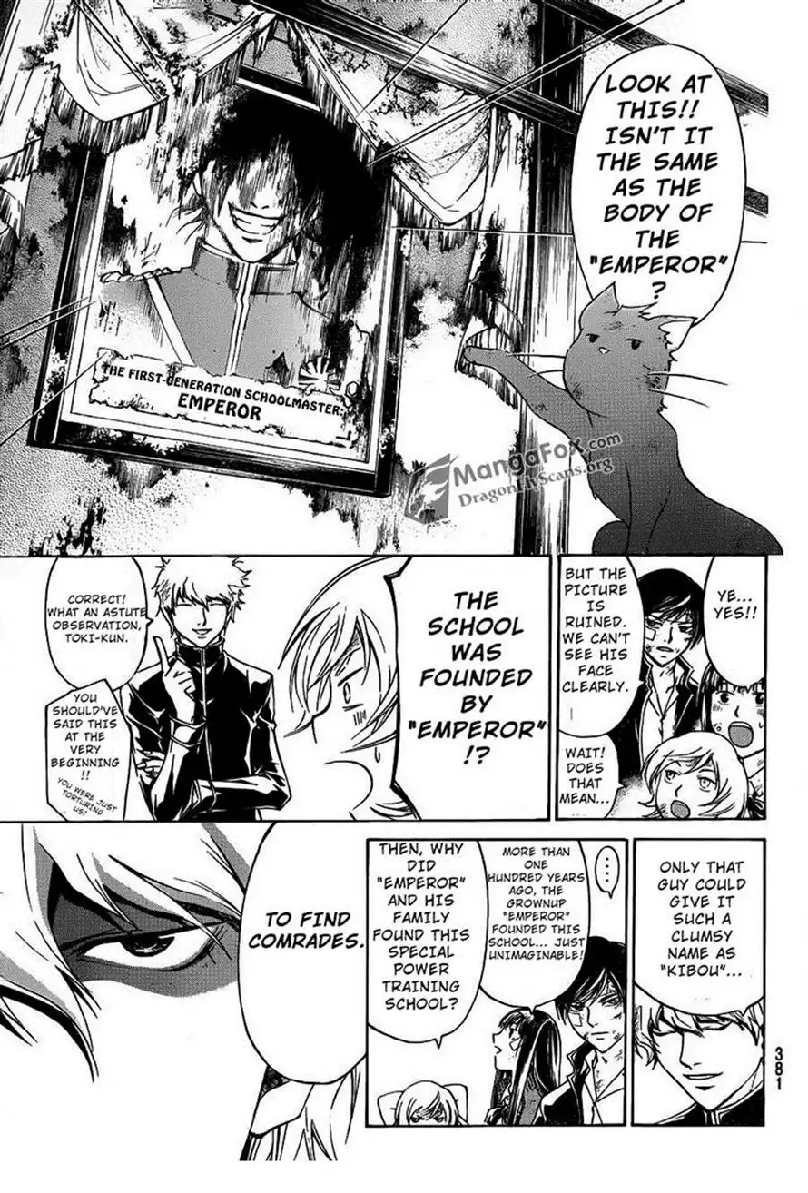 Code: Breaker Chapter 146 8